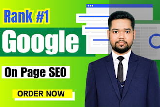 do crafted on page SEO for wordpress website optimization to increase ranking