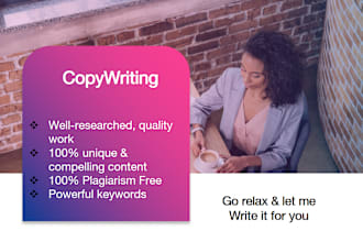 write compelling SEO copywriting for your business website