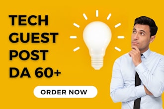 do guest post on tech blog and tech link building content