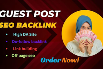 publish high da guest posts guest posting service SEO guest post backlinks