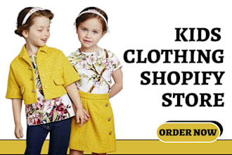 design kids clothing shopify store baby brand wear child dropshipping website