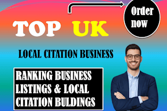 do UK local citation for google my business ranking and website seo