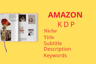 research profitable amazon KDP keywords, title and subtitle