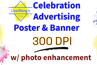 create high resolution files signage banner poster for printing