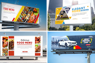 design professional billboards, signage, and signboards