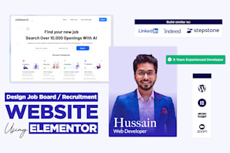 design recruitment website, job board, staffing agency site