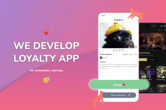 develop loyalty mobile apps