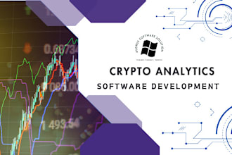 develop crypto analysis, digital asset analysis, blockchain analysis software