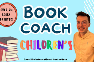 be your childrens book coach