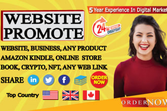 promote your business website amazon product cbd book blog crypto link