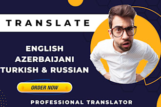 translate into english azerbaijani turkish and russian