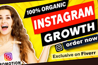 be your instagram growth, marketing and promotion