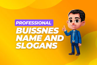 create a professional brand, company or product names