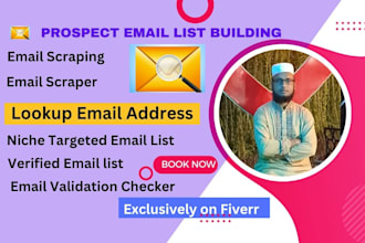 do prospect email list building b2b lead generation