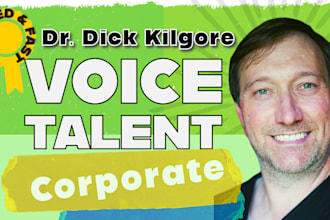 record a corporate presentation, training, or IVR