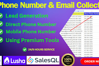 do b2b lead generation, direct or mobile phone number