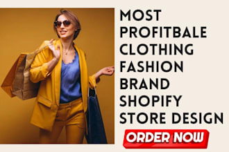 design profitable shopify clothing store fashion shopify website clothing store