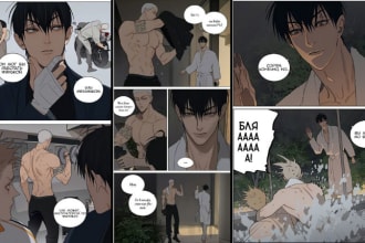 comic book illustration, captivating and unique webtoon comic series for you