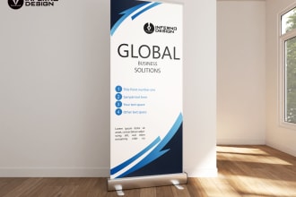 do roll up banner design or pull up banner design