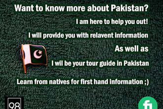 help you learn anything about pakistan