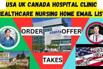 provide USA UK canada hospital clinic healthcare nursing home email list