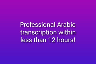transcribe arabic audios and do video or movie transcription