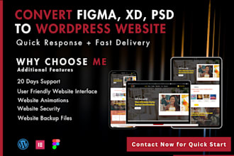 convert figma to wordpress website design using elementor