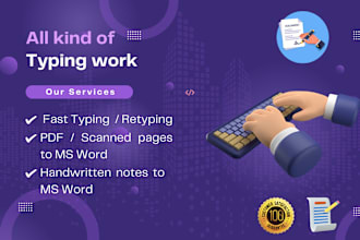 do retyping, fast typist, scanned document, file conversion
