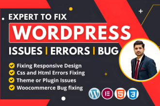 fix wordpress error and woocommerce bug or issue