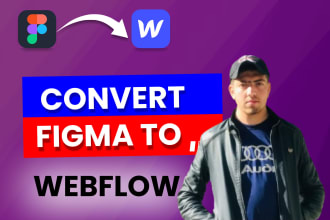 convert figma to webflow