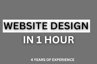 design wordpress website in 1 hour