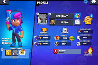 help you with the ranks on brawl stars