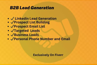 b2b lead generation, personal email and phone, prospect contact list