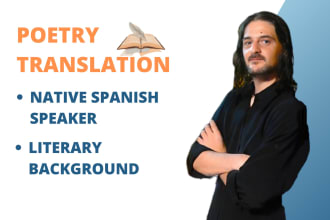 translate your poetry from english to spanish