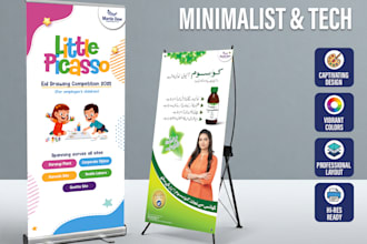 design roll up banner x stand banner penaflex