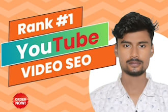 optimize youtube video SEO for high ranking