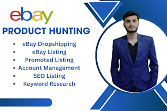 do ebay to walmart product research and wholesale hunting