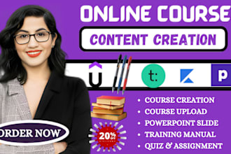 create online course content course creation training manual lesson plan ppt