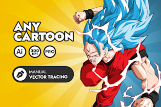 convert any cartoon to a vector file