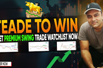provide swing trade watch list