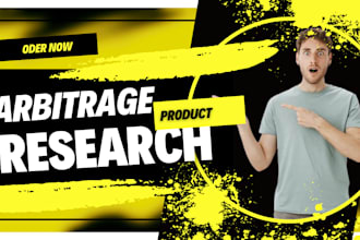 do amazon online arbitrage, amazon fba online arbitrage product research USA