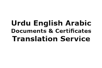 translate urdu, english, arabic documents