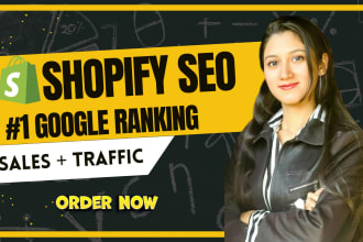 do shopify SEO for top ranking on google