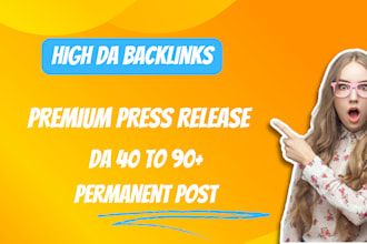 do article submissions on pure press release sites