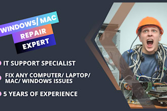 install, setup, troubleshoot, fix, repair software for windows, mac, pc remotely