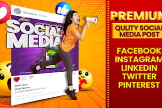 design premium facebook ads post, instagram ads or post