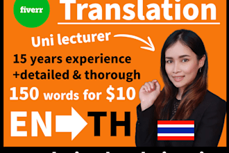 manually translate from english to thai or vice versa