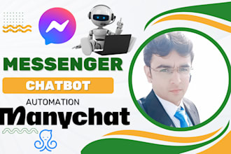 create a messenger manychat chatbot to help grow your business