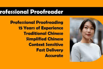 as a career translator expertly proofread chinese or english