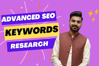 do advanced SEO low competitive keywords research semrush and ahrefs